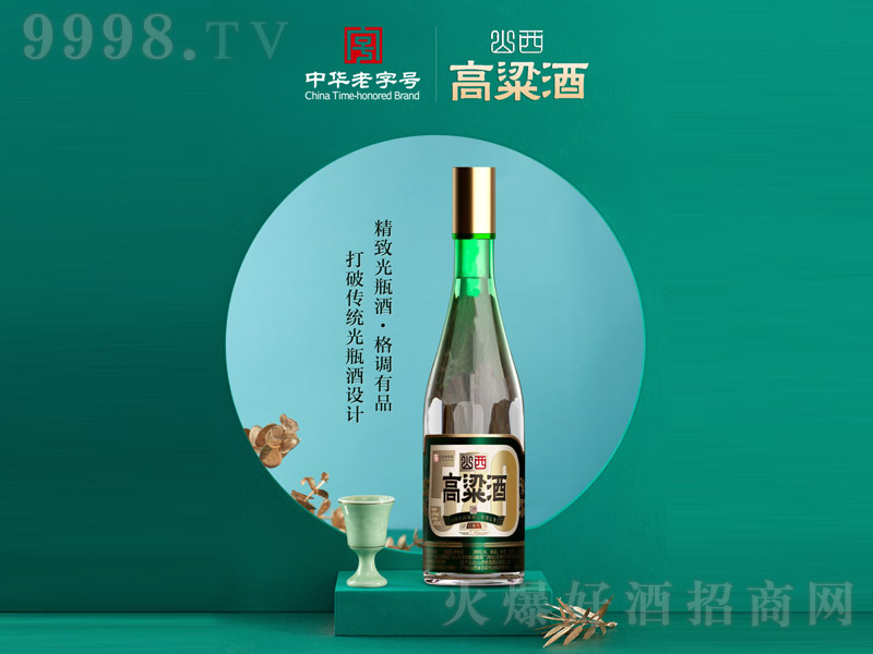 ɽذ ͡42 520ml