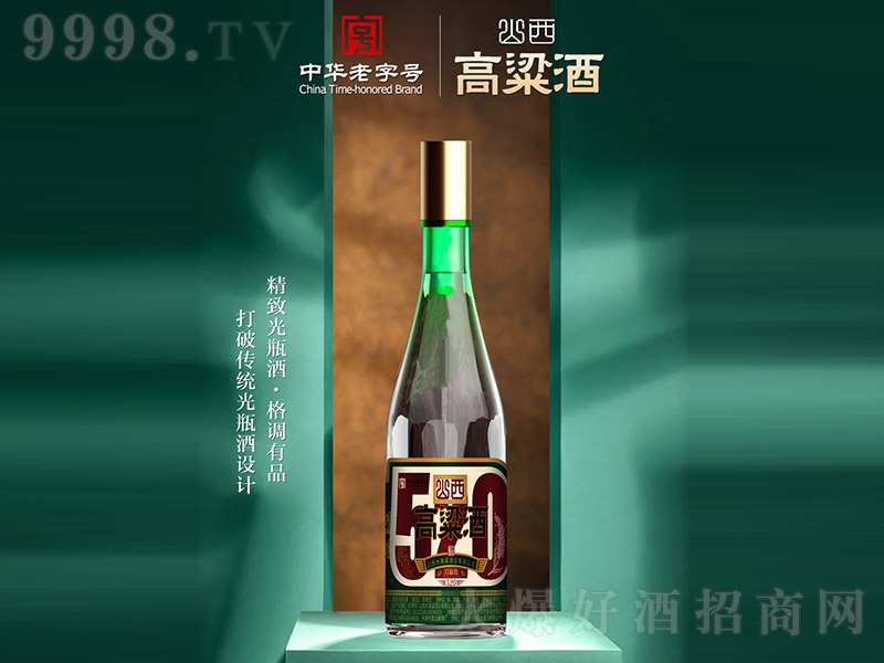 ɽذ520 ͡42 520ml