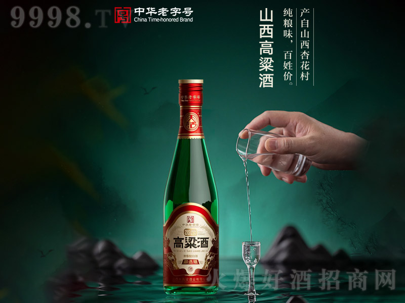 ɽƾѡ ͡53 450ml