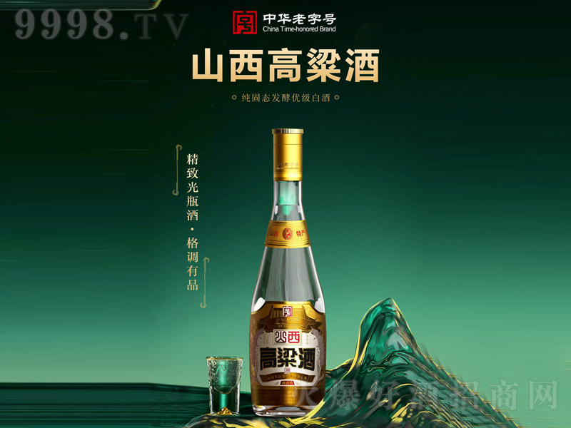 ɽѡ ͡53 475ml
